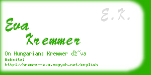 eva kremmer business card